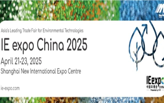 Ifat china 2024