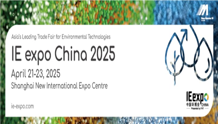 SNCM PARTICIPERA À LA FOIRE IFAT CHINA 2025